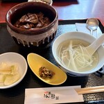 牛屋 たん兵衛 - 