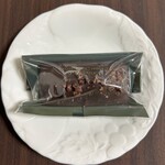 マジドゥショコラ - 