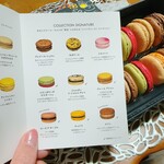 ピエール・エルメ・パリ - 