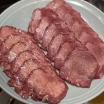 炭火焼肉ホルモンさわいし - 