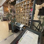 カフェ・セラード - 