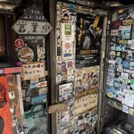 ニューライト - 