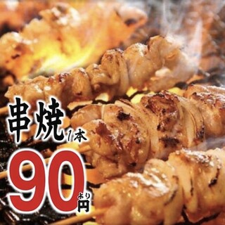 居酒屋 松の葉_2