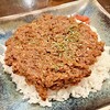 カフェ・ハイチ - ◾️ハイチ風ドライカレー（1,540円）