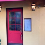 Brasserie la Maison - 