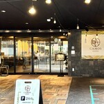 京の発酵イタリアンCAMOS - 外観