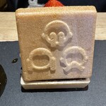 和スイーツ専門店 日光もなか - 