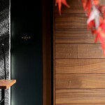 KOKE - メイン写真: