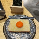 ＃ヒロキヤ恵比寿 - 