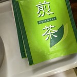 ルートイン - ドリンク写真: