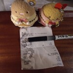 寿し芳 - レシート  すみっコとんかつ  えびふらいのしっぽ