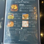 ヨコオカフェ - メニュー