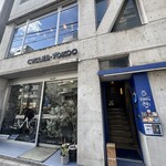 ヨコオカフェ - お店の外観