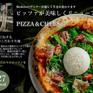 バードツリー_1