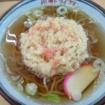 ドライブイン川原 - 