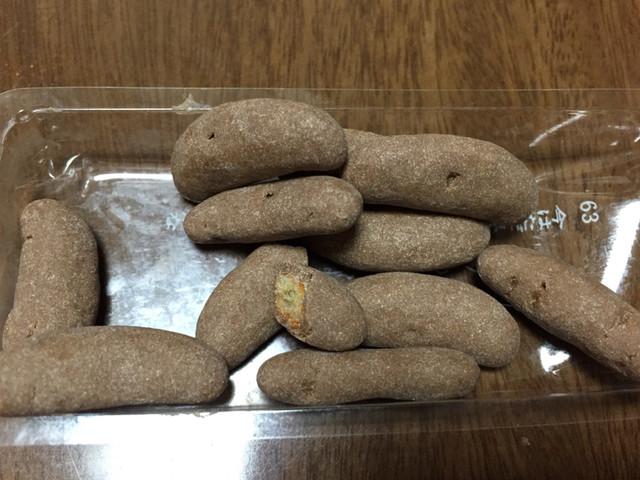 Ogura Sanso Minoo Garyo photo 3