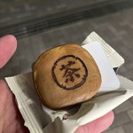 菓匠清閑院 - 料理写真: