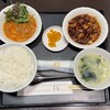 石林 エスパル福島店