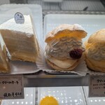 クィーンアントワネット - 