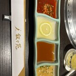 叙々苑 - 