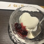 叙々苑 - 