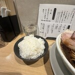 麺屋 聖 京都駅前店 - 