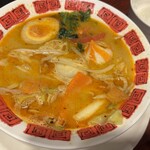 바미얀 카이힌 마쿠하리점