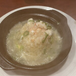 바미얀 카이힌 마쿠하리점