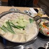 さいさい - 