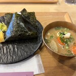 恵比寿 牛タン すずや - 