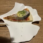FQ - 鯖のタルト　食欲を刺激するうまさ
