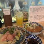 アタミスタンド - 