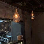 アタミスタンド - 