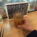 アタミスタンド - 