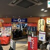 博多らーめん Shin-Shin 博多デイトス店