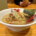 麺屋 だいくう - 博多中華そば！