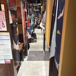 仙台牛タンと旨とろ馬刺し 個室居酒屋 万福 東京駅八重洲店 - 
