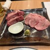 炭火焼肉さぶぅ