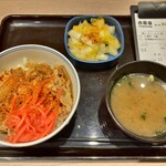 吉野家 - 料理写真: