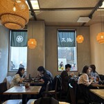 海鮮丼専門 五鉃 熱海店 - 