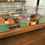 世界パン - 料理写真: