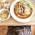 カフェプラスケーキ ククー - 料理写真:色どり野菜のせデミグラスソースオムライス、白菜・きのこ・ベーコンスープ、大根サラダ