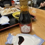 観光センターいしくら - 