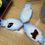 観光センターいしくら - 