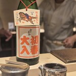 寿司つばさ - 