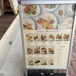 Himono Dining かまなり - 