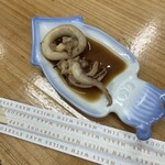 観光センターいしくら - 