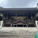 観光センターいしくら - 