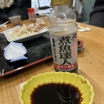 観光センターいしくら - 
