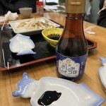 観光センターいしくら - 